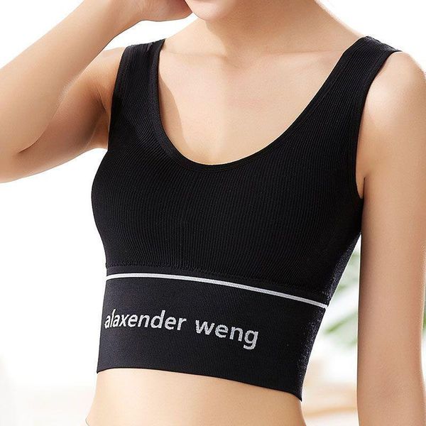 no steel ring underwear women's yoga anti-sagging skin- friendly korean student sports vest tube beauty back bra outfit
no steel ring underwear women's yoga anti-sagging skin- friendly korean student sports vest tube beauty back bra outfit