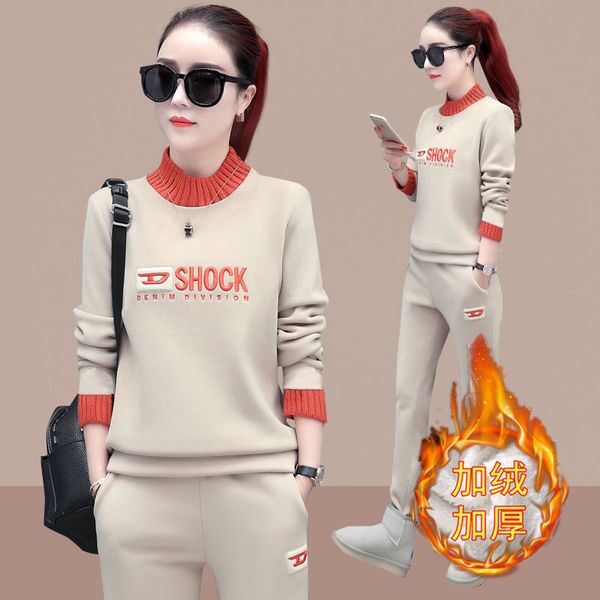 women's tracksuits autumn and winter student's two-piece loose casual sweater with high collar, Gray
women's tracksuits autumn and winter student's two-piece loose casual sweater with high collar, Gray