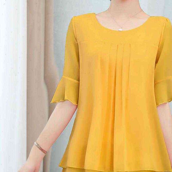 solid color yellow fashion women shirt chiffon short sleeve casual elegant office wear femme, White
solid color yellow fashion women shirt chiffon short sleeve casual elegant office wear femme, White