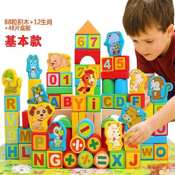 wooden 148 pieces of chinese zodiac digital letter building blocks children's boys and girls' early childhood educational toys
wooden 148 pieces of chinese zodiac digital letter building blocks children's boys and girls' early childhood educational toys
