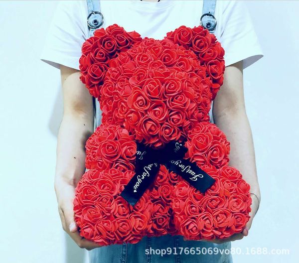 pe valentine's mother's day simulation 40cm creative embrace eternal flower rose bear gift box
pe valentine's mother's day simulation 40cm creative embrace eternal flower rose bear gift box