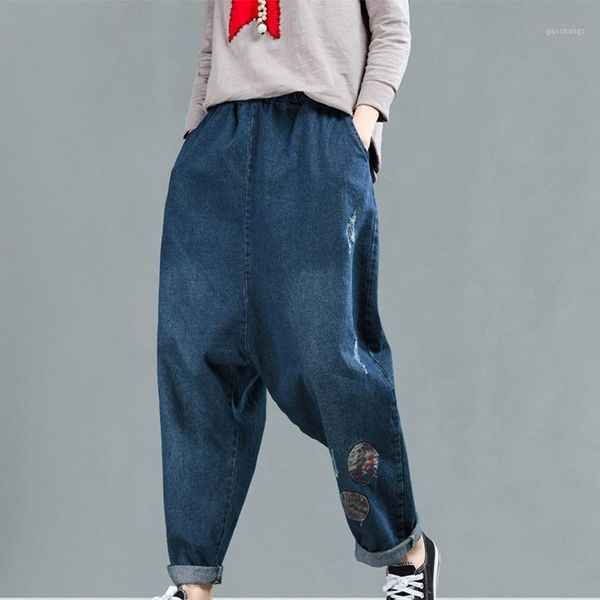 women jeans pant 2021 autumn vintage harem pants casual loose trousers afc1491, Blue
women jeans pant 2021 autumn vintage harem pants casual loose trousers afc1491, Blue