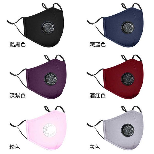 mask anti haze pm2.5 pure cotton , breathable, 3d pluggable filter, cleanable and easy to breathe
mask anti haze pm2.5 pure cotton , breathable, 3d pluggable filter, cleanable and easy to breathe
