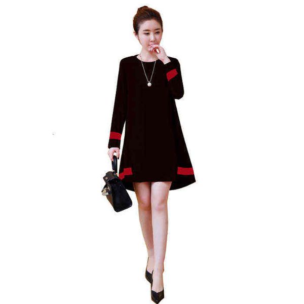 2021 large women's dress fat mm spring and autumn tibetan meat long sleeve t-shirt loose thin belly covering, Black;gray
2021 large women's dress fat mm spring and autumn tibetan meat long sleeve t-shirt loose thin belly covering, Black;gray