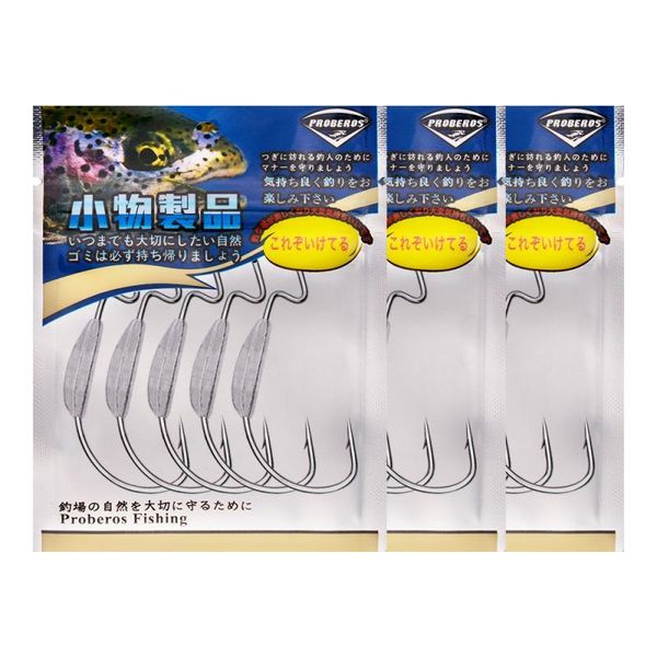 soft insect hook high carbon steel corrosion resistant with barbed and lead block wide belly crank fishing tool hooks
soft insect hook high carbon steel corrosion resistant with barbed and lead block wide belly crank fishing tool hooks