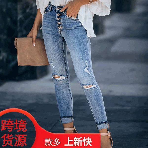 women's jeans autumn and winter style elastic hole small leg women show thin pencil pants leus, Blue
women's jeans autumn and winter style elastic hole small leg women show thin pencil pants leus, Blue