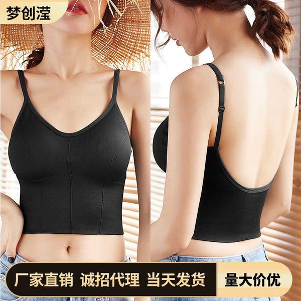 kaka's same back underwear large size u-shaped rimless bra wrapped yoga sports vest can be worn out, Black;white
kaka's same back underwear large size u-shaped rimless bra wrapped yoga sports vest can be worn out, Black;white