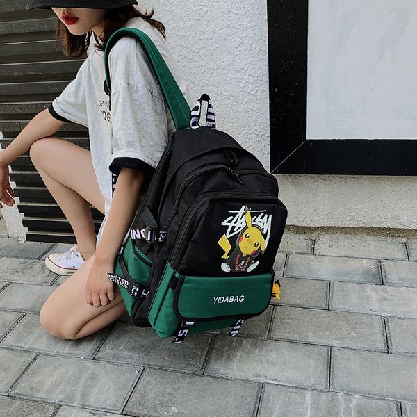 anime student new cartoon junior high backpack bag school fashion trend print bphpp
anime student new cartoon junior high backpack bag school fashion trend print bphpp