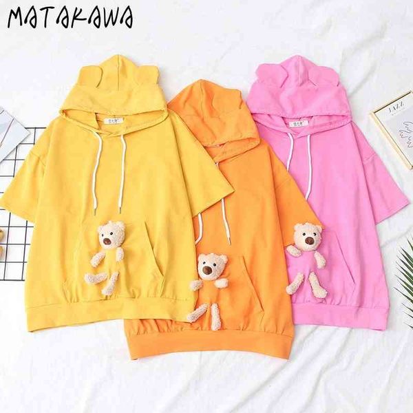 matakawa hoodie woman tshirts summer preppy style loose woman tshirts sweet and cute short-sleeved t-shirt women 210513, Blue
matakawa hoodie woman tshirts summer preppy style loose woman tshirts sweet and cute short-sleeved t-shirt women 210513, Blue