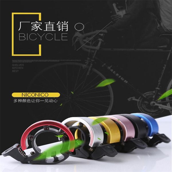 bike horns bicycle bells are super loud, mountain bikes, children's bicycles, creative universal
bike horns bicycle bells are super loud, mountain bikes, children's bicycles, creative universal