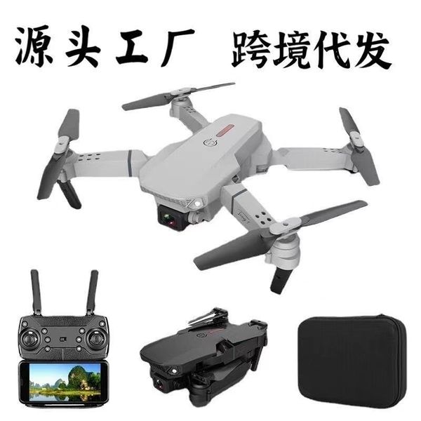e88pro uav folding long range remote control aerial p four axis aircraft toy boy model
e88pro uav folding long range remote control aerial p four axis aircraft toy boy model