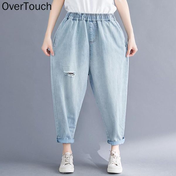 women's jeans plus size women pants high waist denim retro loose harem female elastic 2021 pockets blue trousers large 3xl
women's jeans plus size women pants high waist denim retro loose harem female elastic 2021 pockets blue trousers large 3xl