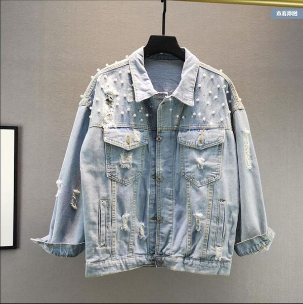 women's jackets 2021 spring and autumn clothing large size loose slimming beaded drilling holes long-sleeved denim jacket women, Black;brown
women's jackets 2021 spring and autumn clothing large size loose slimming beaded drilling holes long-sleeved denim jacket women, Black;brown