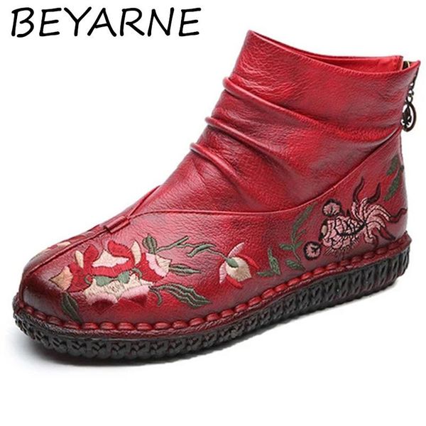 sandals beyarne chinese style women's boots autumn winter retro leather non-slip short women flat embroidered soft bottom boot, Black
sandals beyarne chinese style women's boots autumn winter retro leather non-slip short women flat embroidered soft bottom boot, Black