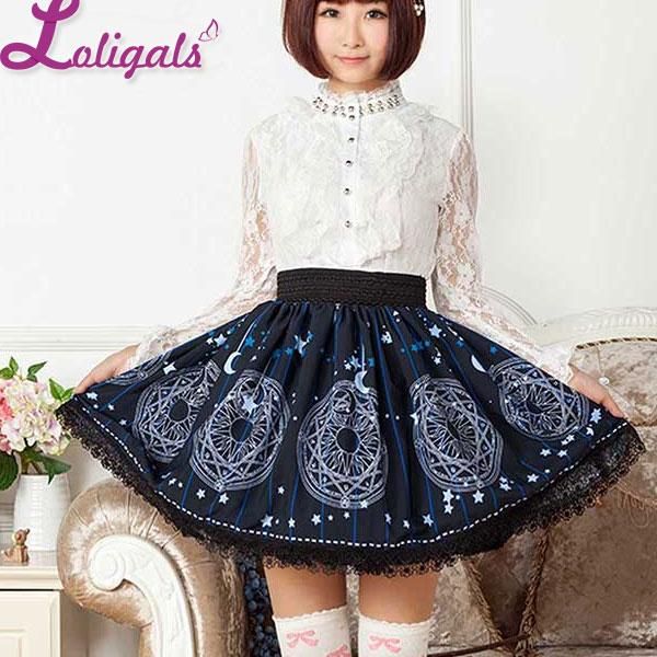 women's cute circle skirt deep blue star and moon printed short mori girl with lace trimming skirts, Black
women's cute circle skirt deep blue star and moon printed short mori girl with lace trimming skirts, Black