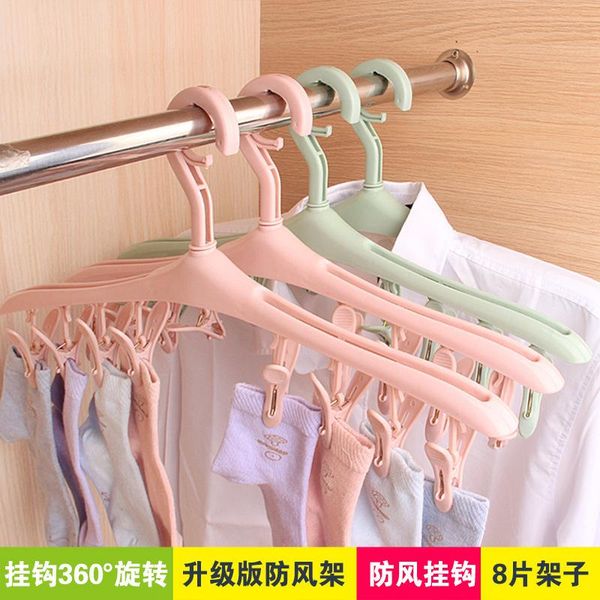 hangers & racks clip drying sock multifunctional clothes hanger household underwear rack support
hangers & racks clip drying sock multifunctional clothes hanger household underwear rack support