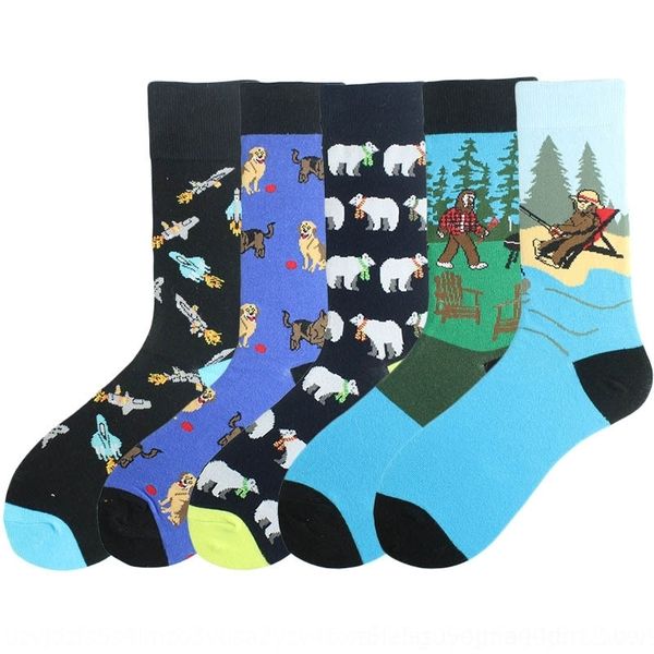 Uid pattern creative design fashion cartoon creative men's design fashion cartoon socks men's socks, Black
Uid pattern creative design fashion cartoon creative men's design fashion cartoon socks men's socks, Black