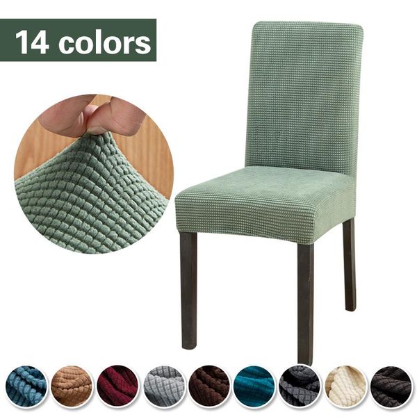 1/2/4/6/8pcs dining chair cover jacquard spandex slipcover protector case stretch for kitchen seat el banquet elastic covers
1/2/4/6/8pcs dining chair cover jacquard spandex slipcover protector case stretch for kitchen seat el banquet elastic covers
