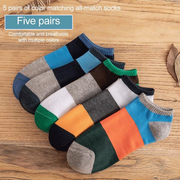 sports socks 5 pairs men's summer thin sweat-absorbent deodorant color matching boat low-cut shallow mouth men, Black
sports socks 5 pairs men's summer thin sweat-absorbent deodorant color matching boat low-cut shallow mouth men, Black