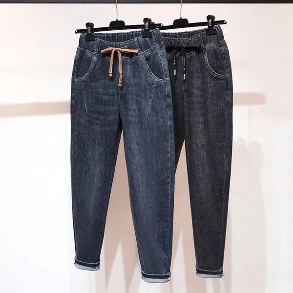 women's jeans elastic waist loose women 2021 autumn korean carrot pants harem denim female high trousers, Blue
women's jeans elastic waist loose women 2021 autumn korean carrot pants harem denim female high trousers, Blue