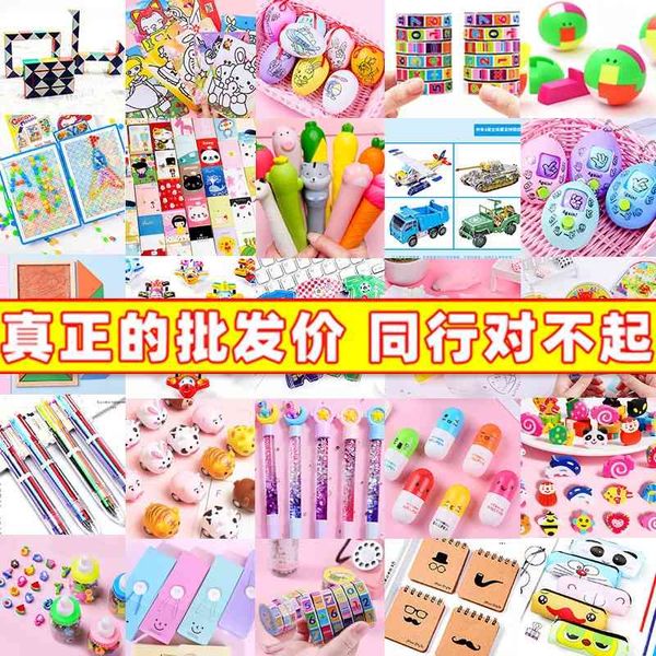 kindergarten pupils reward small to promote creative and practical children's day gifts
kindergarten pupils reward small to promote creative and practical children's day gifts