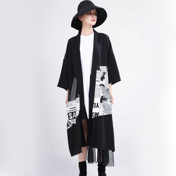 msxu autumn female jacket mid mid-length seam cardigan sun protection clothing, Black;brown
msxu autumn female jacket mid mid-length seam cardigan sun protection clothing, Black;brown