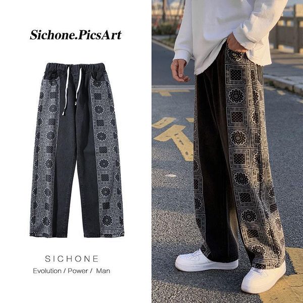 men's jeans spring and autumn contrast stitching straight loose ins trendy denim trousers washed wide-leg pants 5w25, Blue
men's jeans spring and autumn contrast stitching straight loose ins trendy denim trousers washed wide-leg pants 5w25, Blue