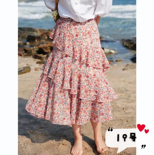 skirts french chiffon floral skirt high waist was thin irregular lotus leaf cake 2021 summer women's, Black
skirts french chiffon floral skirt high waist was thin irregular lotus leaf cake 2021 summer women's, Black