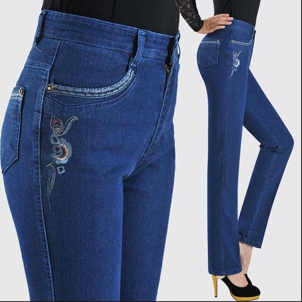 fashion womens jeans casual middle aged women high waist trousers plus size straight pants female embroidery elasticity denim, Blue
fashion womens jeans casual middle aged women high waist trousers plus size straight pants female embroidery elasticity denim, Blue