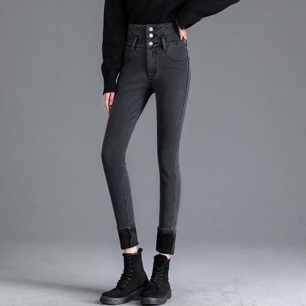 women's jeans winter plus velvet thick feet pants high waist slimming trend korean version of the outer, Blue
women's jeans winter plus velvet thick feet pants high waist slimming trend korean version of the outer, Blue