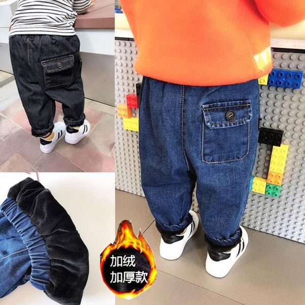 boys jeans 2021 winter kids plus velvet padded baby infants fashion children's denim pants trousers 2-8y, Blue
boys jeans 2021 winter kids plus velvet padded baby infants fashion children's denim pants trousers 2-8y, Blue