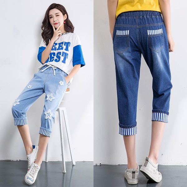women's pants & capris sweet cute stars appliques student denim harajuku fashion elastic waist calf-length chic cuffs loose trousers, Black;white
women's pants & capris sweet cute stars appliques student denim harajuku fashion elastic waist calf-length chic cuffs loose trousers, Black;white