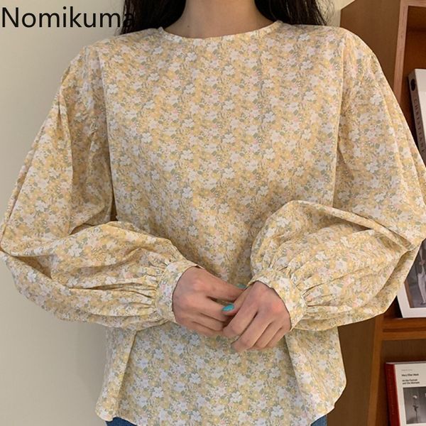 nomikuma floral women doll shirt korean lantern sleeve chic blouses spring summer sweet vintage pullover blusas new 6g442 210427, White
nomikuma floral women doll shirt korean lantern sleeve chic blouses spring summer sweet vintage pullover blusas new 6g442 210427, White