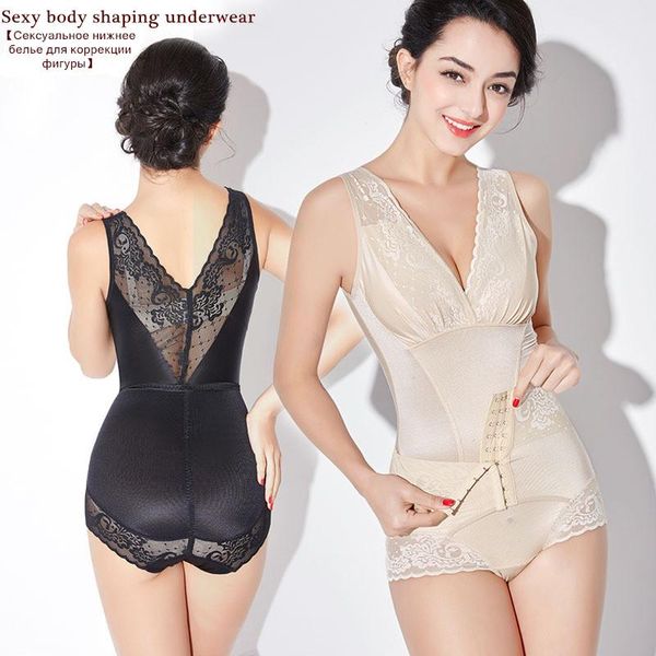 women's shapers waist trainer body shaper trainers tummy corset shapewear women bulifter slimming girdle woman, Black;white
women's shapers waist trainer body shaper trainers tummy corset shapewear women bulifter slimming girdle woman, Black;white