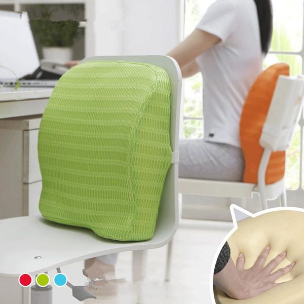 cushion/decorative pillow memory foam office chair waist cushion multi-color summer cool pad car rest back drop shopping
cushion/decorative pillow memory foam office chair waist cushion multi-color summer cool pad car rest back drop shopping