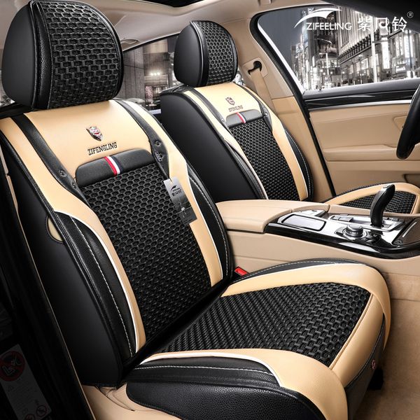 car seat covers durable leather universal five seats set cushion mats for 5 seat seater car fashion 038
car seat covers durable leather universal five seats set cushion mats for 5 seat seater car fashion 038