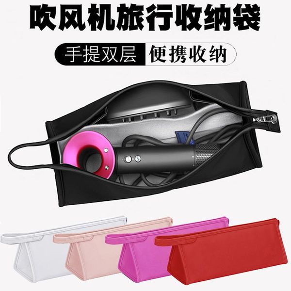 fashion hair dryer storage bag travel portable makeup electric blower curling iron protection cover waterproof bags cosmetic & cases
fashion hair dryer storage bag travel portable makeup electric blower curling iron protection cover waterproof bags cosmetic & cases