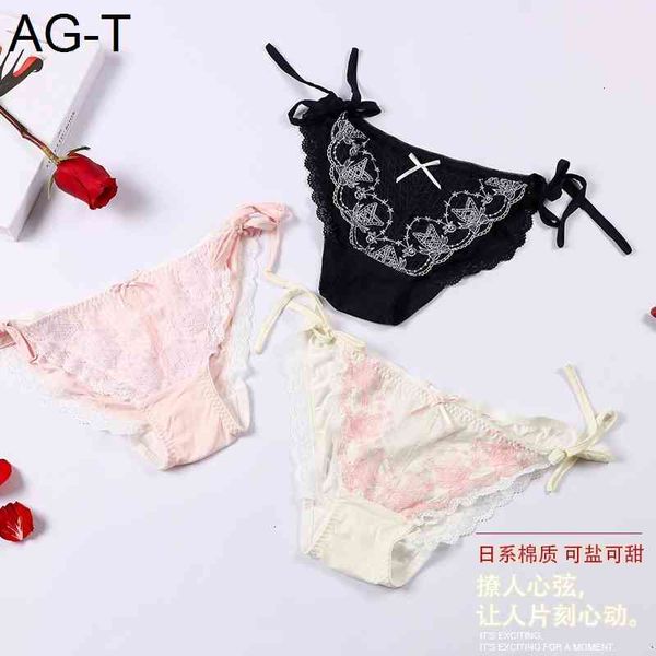 korean bow embroidery lace breathable thin milk silk girls' elastic briefs, Black;pink
korean bow embroidery lace breathable thin milk silk girls' elastic briefs, Black;pink