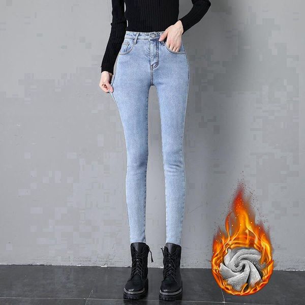 women's jeans autumn winter women thick stretch skinny fashion slim high waist big size black lady vintage blue denim pencil pants
women's jeans autumn winter women thick stretch skinny fashion slim high waist big size black lady vintage blue denim pencil pants