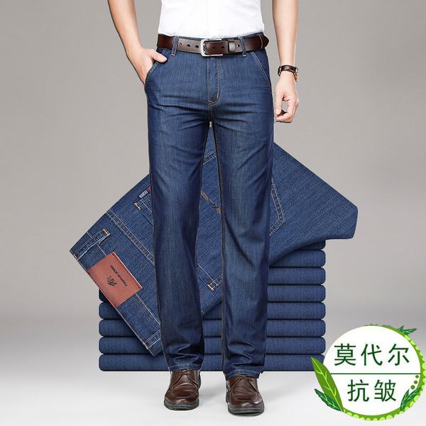 jeans modal men's 2021 spring and summer mid high waist elastic straight trousers are light breathable, Blue 
jeans modal men's 2021 spring and summer mid high waist elastic straight trousers are light breathable, Blue