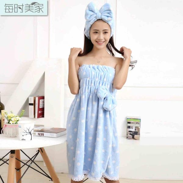 bath accessory set lovely bathrobe for girls tee skirt with bow elegant bathroom spa robe lady birthday gift
bath accessory set lovely bathrobe for girls tee skirt with bow elegant bathroom spa robe lady birthday gift