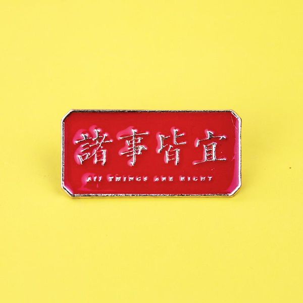 pins, brooches retro chinese character wedding happy event enamel brooch auspicious occasion pin all things are right budge china corsage, Gray
pins, brooches retro chinese character wedding happy event enamel brooch auspicious occasion pin all things are right budge china corsage, Gray