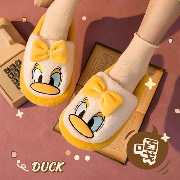 slippers winter women slides lover cartoon duck flat with short plush men warm home cotton slipper bedroom house shoes, Black
slippers winter women slides lover cartoon duck flat with short plush men warm home cotton slipper bedroom house shoes, Black