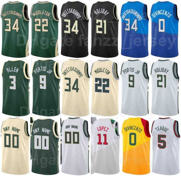 screen printed nwora basketball jersey 13 thanasis antetokounmpo 43 grayson allen 7 jeff teague 5 elijah bryant khris middleton 22 jrue, Black
screen printed nwora basketball jersey 13 thanasis antetokounmpo 43 grayson allen 7 jeff teague 5 elijah bryant khris middleton 22 jrue, Black