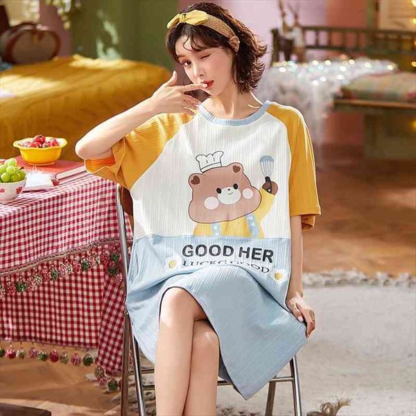 summer nightdress cotton nighty womens sleepwears sleep shirt plus size pijamas pyjama cute cartoon sleepwear for women nightgowns dressing, Black;red
summer nightdress cotton nighty womens sleepwears sleep shirt plus size pijamas pyjama cute cartoon sleepwear for women nightgowns dressing, Black;red