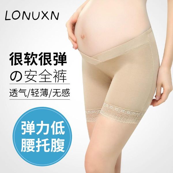 2pcs/lot adjustable maternity short pant leggings pregnant women modal soft cotton low waist belly support breathable bottoms, White
2pcs/lot adjustable maternity short pant leggings pregnant women modal soft cotton low waist belly support breathable bottoms, White