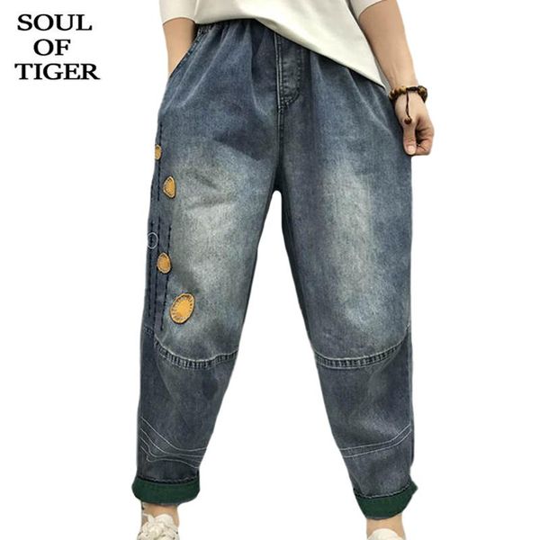 tiger european luxury designer spring women vintage embroidery jeans ladies printed denim pant casual trousers plus size women's, Blue
tiger european luxury designer spring women vintage embroidery jeans ladies printed denim pant casual trousers plus size women's, Blue