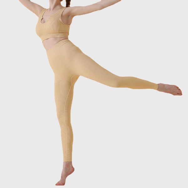 seamls stripe solid color quick drying sports bra fitns pants yoga suit women, Gray
seamls stripe solid color quick drying sports bra fitns pants yoga suit women, Gray