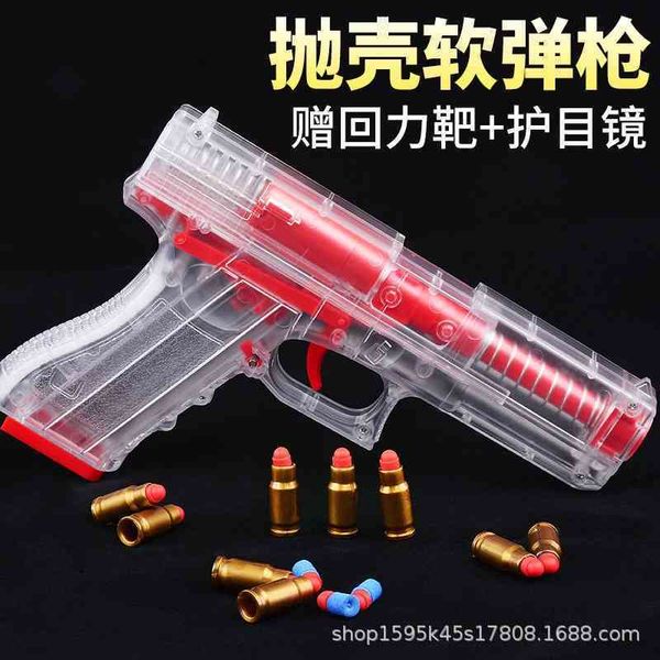 jitter, shell, glock, soft s gunner, moving gun, launching the tiktok toy gun.