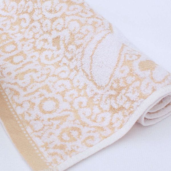 handkerchief bamboo fiber small face children's mouth blended 2-4 yuan supermarket cotton towel, White
handkerchief bamboo fiber small face children's mouth blended 2-4 yuan supermarket cotton towel, White